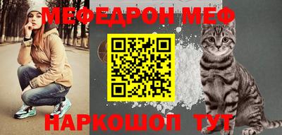 jwh Донской