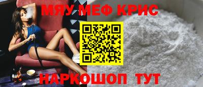 jwh Донской
