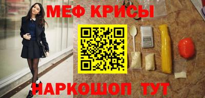 первитин Донецк