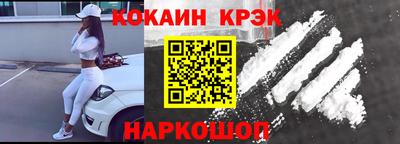 первитин Донецк