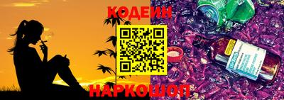 jwh Донской