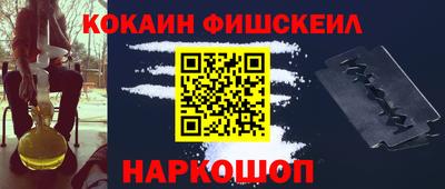 спиды Дубна