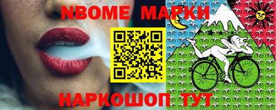 jwh Донской