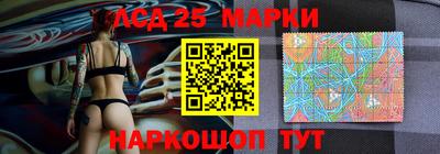 первитин Донецк