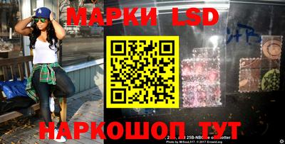 спиды Дубна