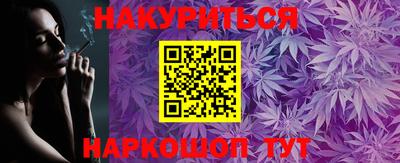 первитин Донецк