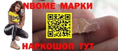 jwh Донской