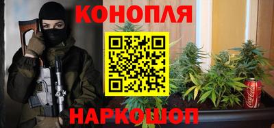 jwh Донской