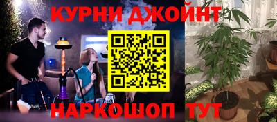 jwh Донской