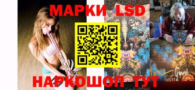 jwh Донской