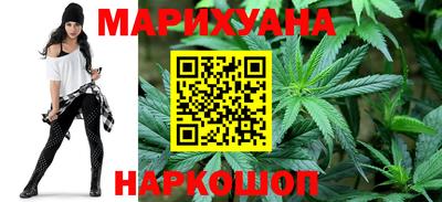 первитин Донецк