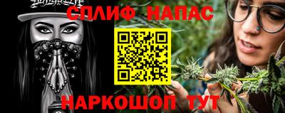 jwh Донской