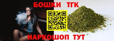 jwh Донской