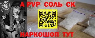 jwh Донской