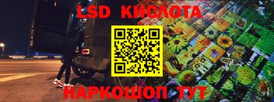 первитин Донецк
