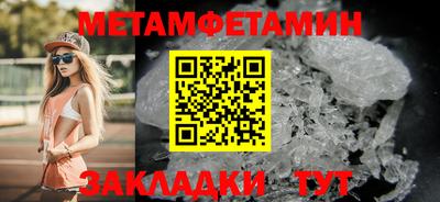 jwh Донской