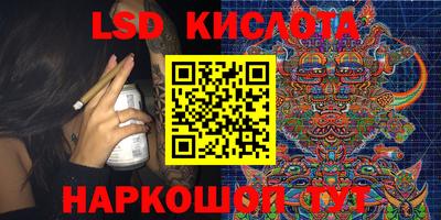первитин Донецк