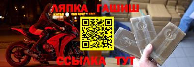 первитин Донецк