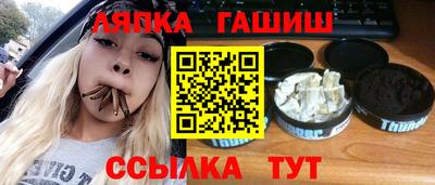 jwh Донской