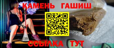 спиды Дубна
