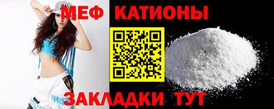 первитин Донецк