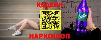 первитин Донецк