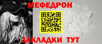 jwh Донской